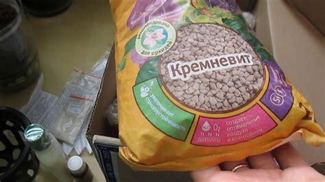 Посылка для орхидей: японская химия, блоки и прочее. - YouTube