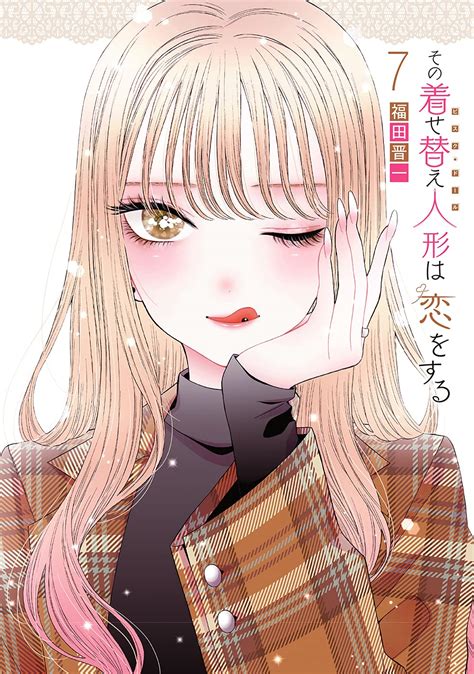 Sono Bisque Doll wa Koi wo Suru - IntoxiAnime