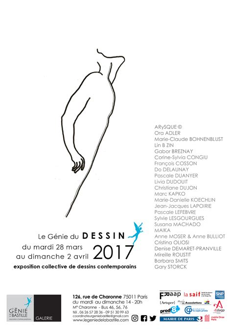 Le Génie du Dessin 2017, Génie de la Bastille