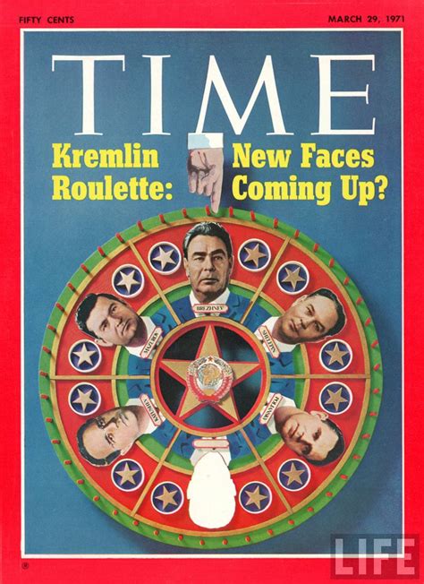 История СССР в обложках "TIME" (раритет!): picturehistory — LiveJournal