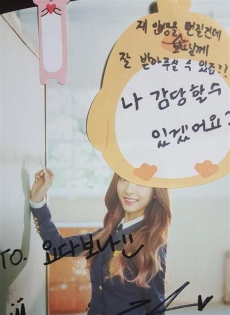 10 Things Cosmic Girls Did For Fans, That Made Them BLUSH