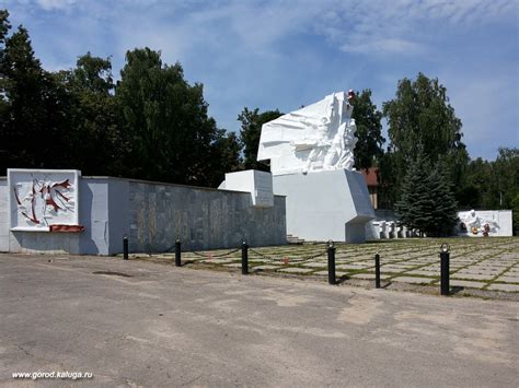 Калуга – памятник воинам 50-й армии