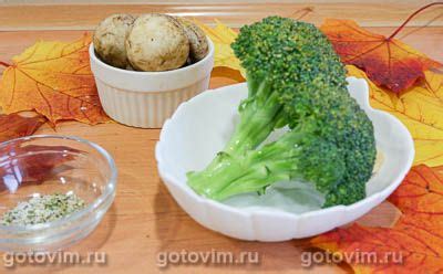 Салат из брокколи и шампиньонов. Рецепт с фото