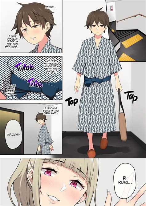 Mitsuki Bakugou, Mom-son NTR Hentai (My Hero Academia) [Theal3X10