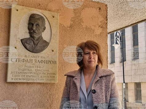 Адвокатска колегия в Стара Загора е една от застаряващите колегии в ...