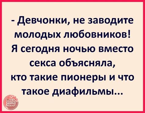 Ответы Mail: как называется милфа мужского полу?