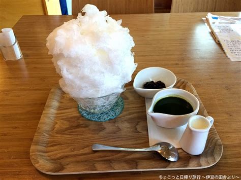 Fucu cafe（ふくカフェ） - 日光天然氷「四代目徳次郎」のかき氷（浜松市天竜区） | ちょこっと日帰り旅行～伊豆の田舎より～