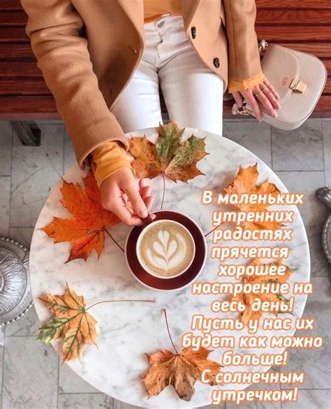 Пин от пользователя Татьяна на доске Праздничные открытки | Праздничные ...