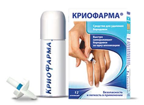 КриоФарма - официальная инструкция по применению, аналоги, цена ...