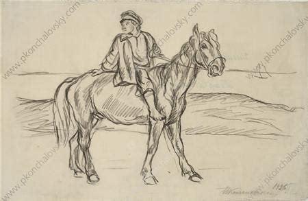 Ilmen Lake. The boy on horseback., 1926 - Pyotr Konchalovsky - WikiArt.org