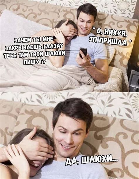#юмор #прикол