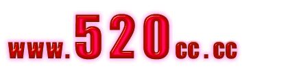 520夫妻聯誼俱樂部 520夫妻聯誼俱樂部,綜合性成人討論區,有多元豐富的討論看版與主題,為您打造最歡樂的成人娛樂園地