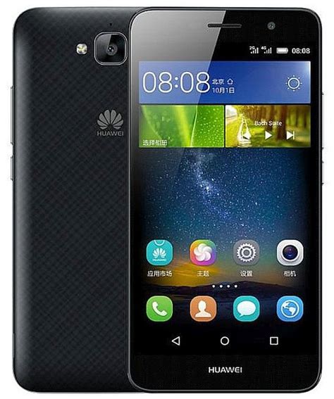 Huawei Y6 Pro TIT-U02 - Specs and Price - Phonegg