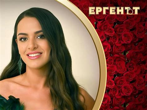 Ариа остана без милионера Звезди - woman.bg
