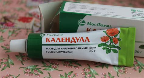 Как правильно применять мазь календулы для лечения потенции