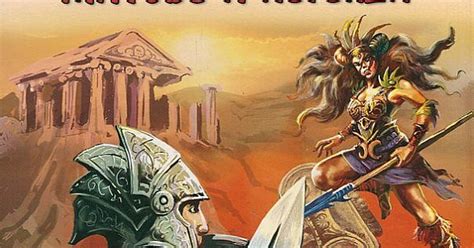 Избрана класика за ученика №18: Древногръцки митове и легенди