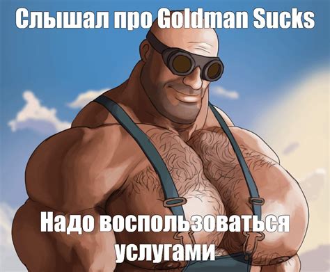 Create meme "people , mge brother tf2, team fortress 2 mge" - Pictures ...