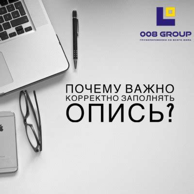 Карго | Доставка грузов в Украину