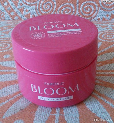 Крем для лица ночной Faberlic Bloom 45+ - «Идеальное соотношение цены и ...