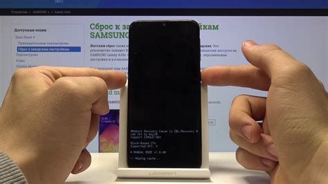 Как почистить кэш на Samsung Galaxy A20e - YouTube