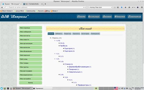 lsn download | SourceForge.net