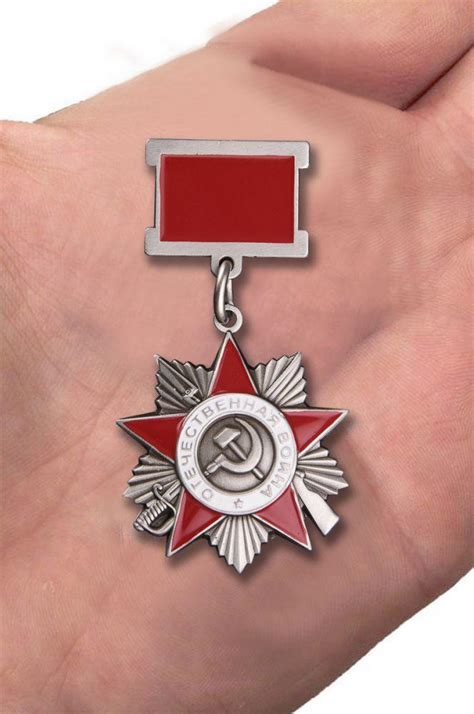 Значок Орден ВОВ 2 степени на колодке копия