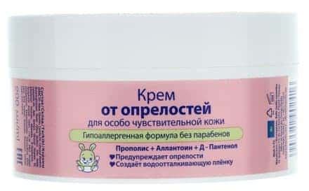 Крем и мазь от опрелостей у взрослых