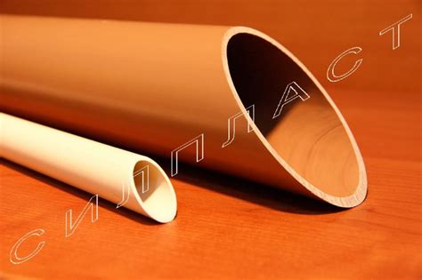Купить трубу ПВХ 20 мм по цене от производителя в Москве – silplast.ru