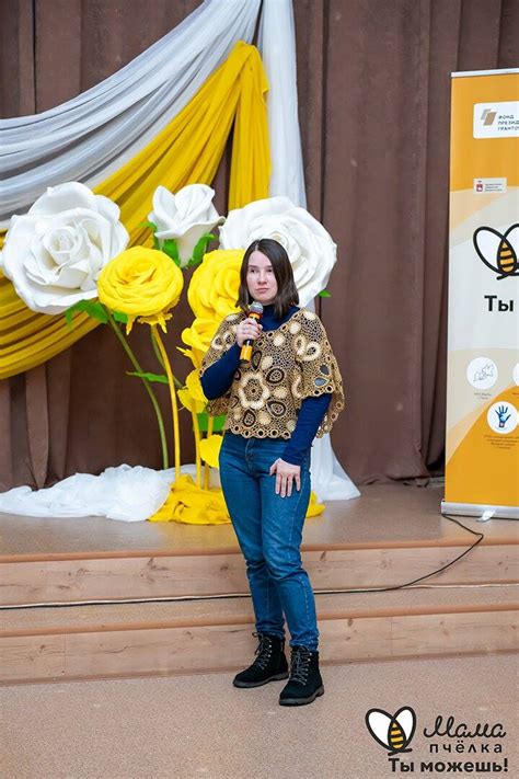 Елена Самойлова