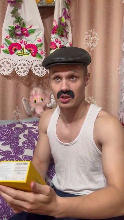 Родители и подарки😅 - YouTube