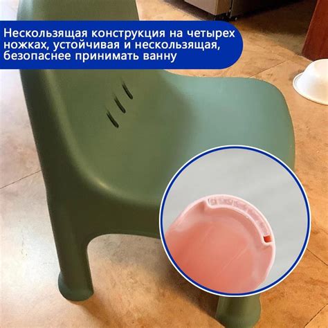 стул для ванной для пожилых, LRXZY0036, спинка,подходит для пожилых ...