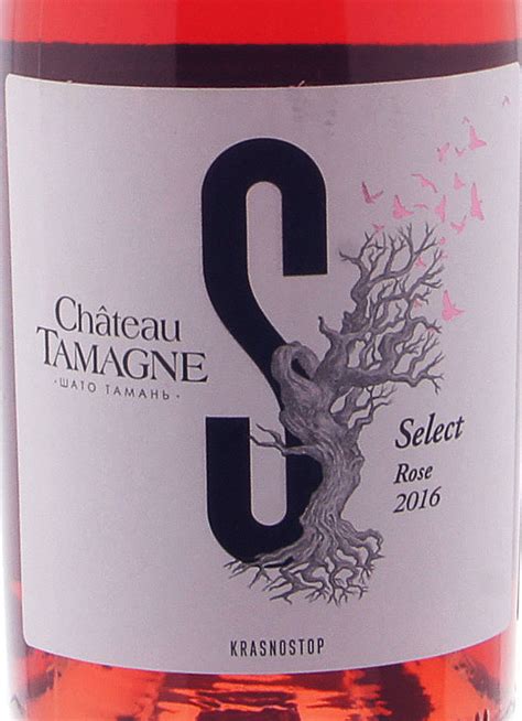 Селект Розе Шато Тамань розовое сухое 0,75 л. - купить в Smart Wine Shop