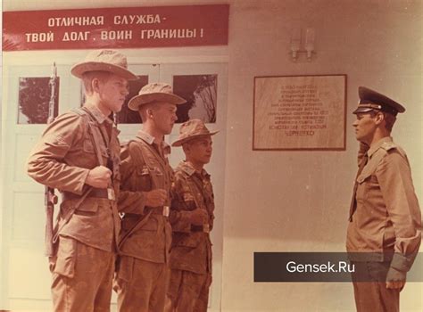 Пограничная застава Хоргос им. Константина Устиновича Черненко ...