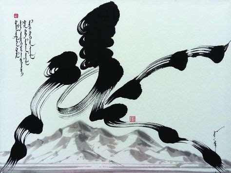 Pin by Donald Chng on Calligraphy in 2020 | Buddha zen, Art