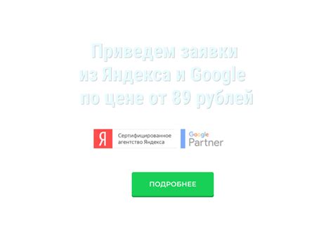 Создание и продвижение сайтов в Челябинске, Москве - веб-студия CREATIVE