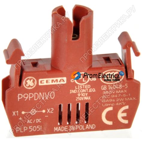 Купить P9PDNV0 Держатель лампочки General Electric — Promlectrica.ru