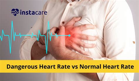 dangerous heart rate  normal heart rate