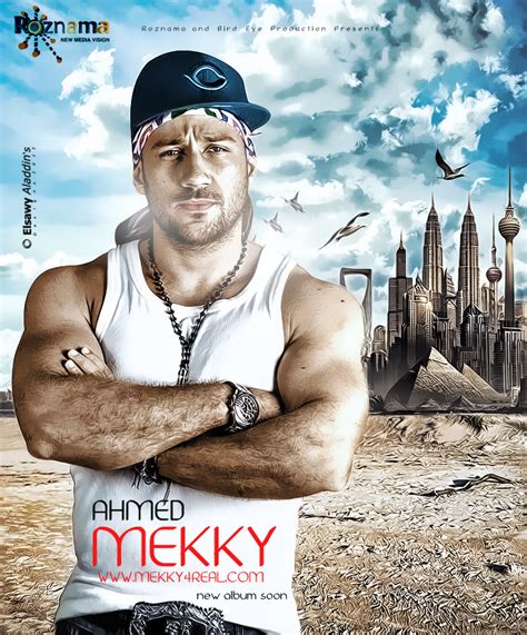 Ahmed Mekky by ElsawyAladdin on DeviantArt