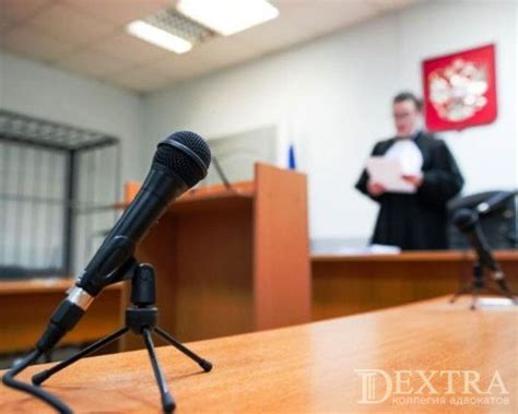 Статья 228 УК РФ - какие бывают особенности переуступки прав