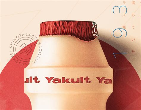 Yakult Projects | Photos, videos, logos, illustrations and branding on Behance