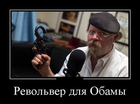 Демотивация 3/17 (18+) - schulz — КОНТ