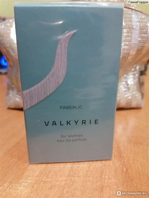 Faberlic Парфюмерная вода для женщин Valkyrie / Валькирия - «Для какого ...