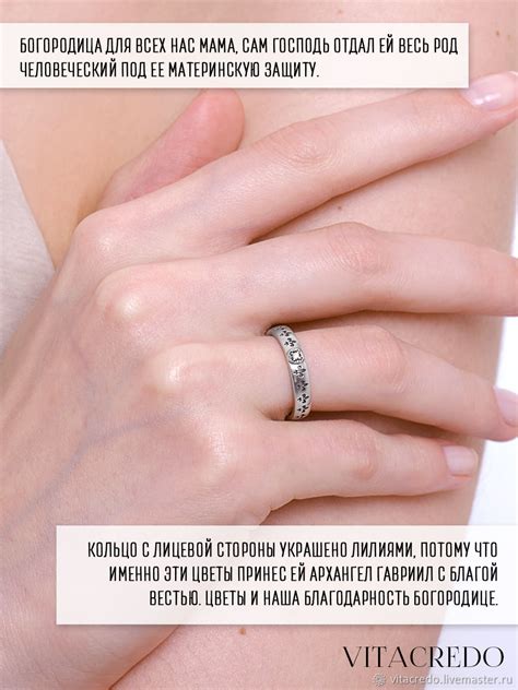 Защитное кольцо женское, серебряное кольцо оберег с фианитом в интернет ...