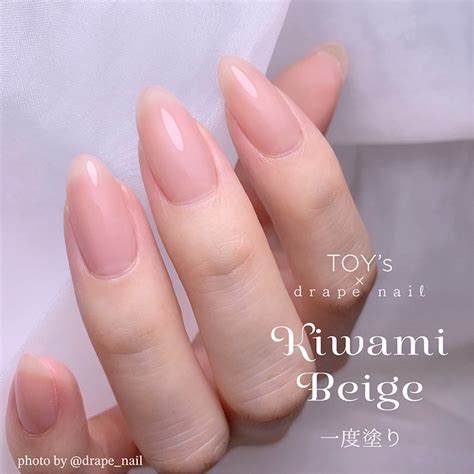 toys inity nail labo  shop