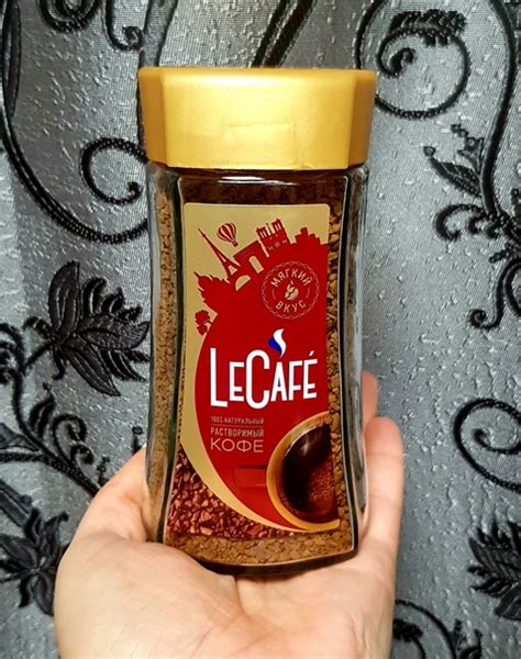 Кофе в банке. Как вариант для подарка!☕ | МАГАЗИН "ДИАНА" г.АПАТИТЫ чай ...