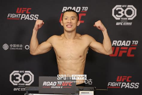 ufc road  ufc