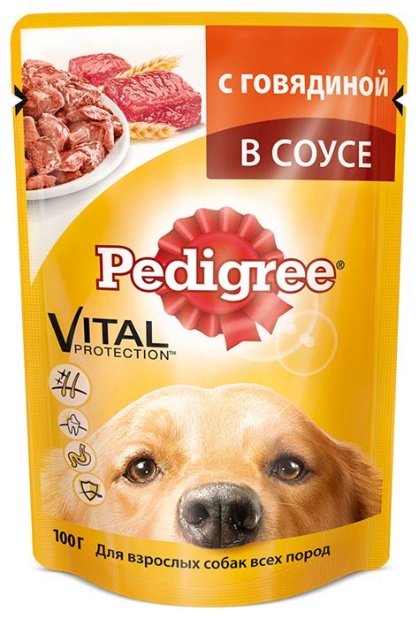 Chappi или Pedigree, какой корм для собак лучше?