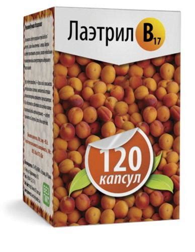 В каких продуктах содержится витамин В17? Витамин В17: отзывы онкологов