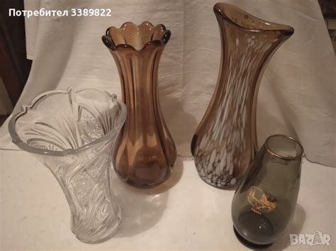 вази в Вази в гр. Чепеларе - ID42301003 — Bazar.bg
