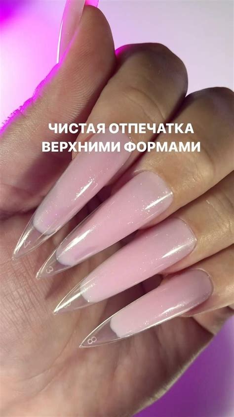 [Видео] «[Видео] «КУРСЫ МАНИКЮРА ПЕДИКЮРА ПЛЁНКИ ВЕРХНИЕ ФОРМЫ ОНЛАЙН ...